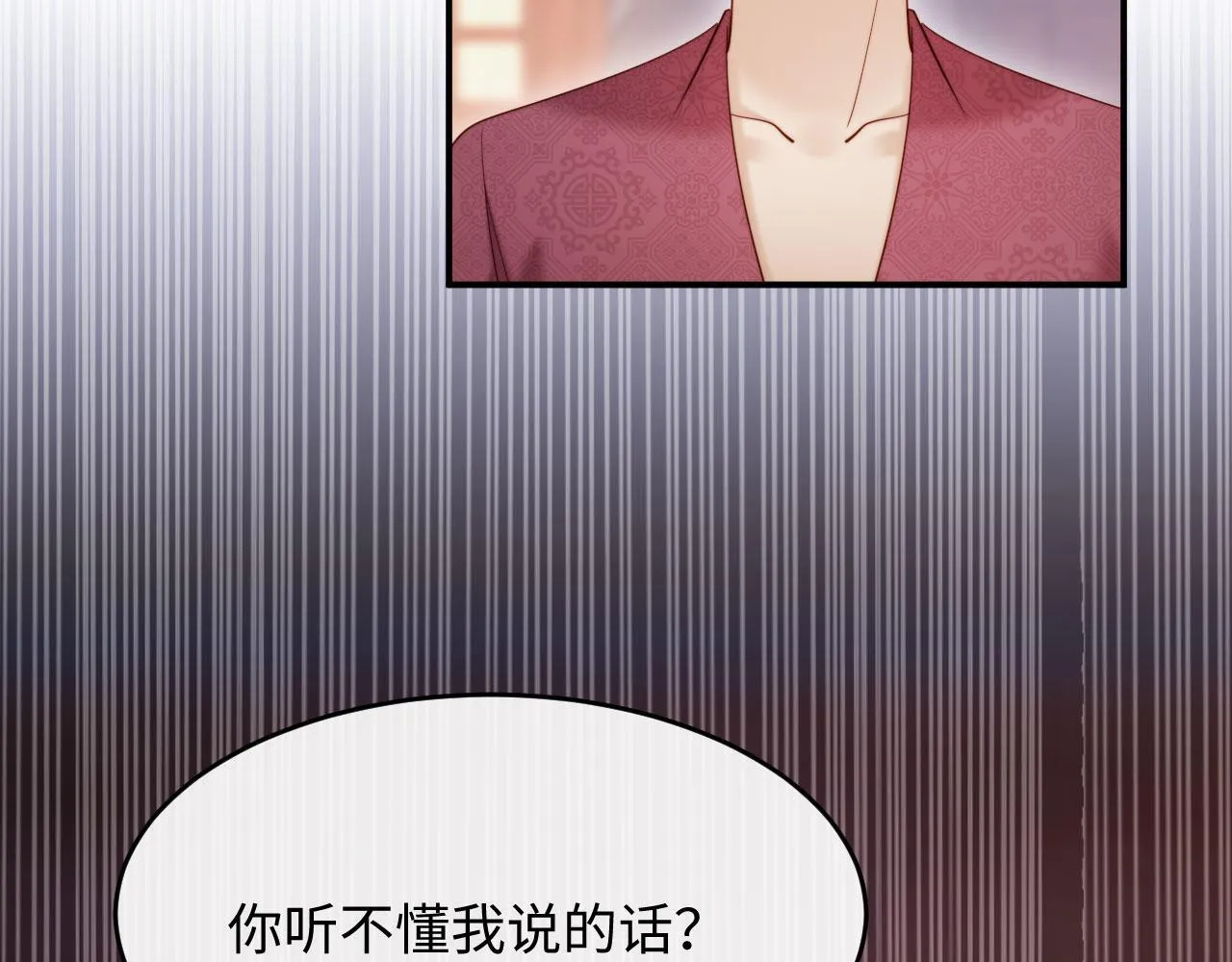 第252页