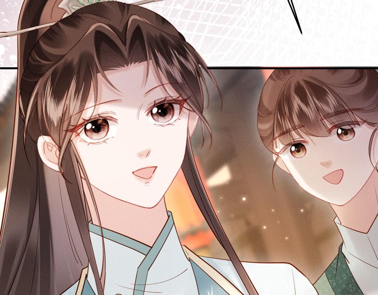 第255页