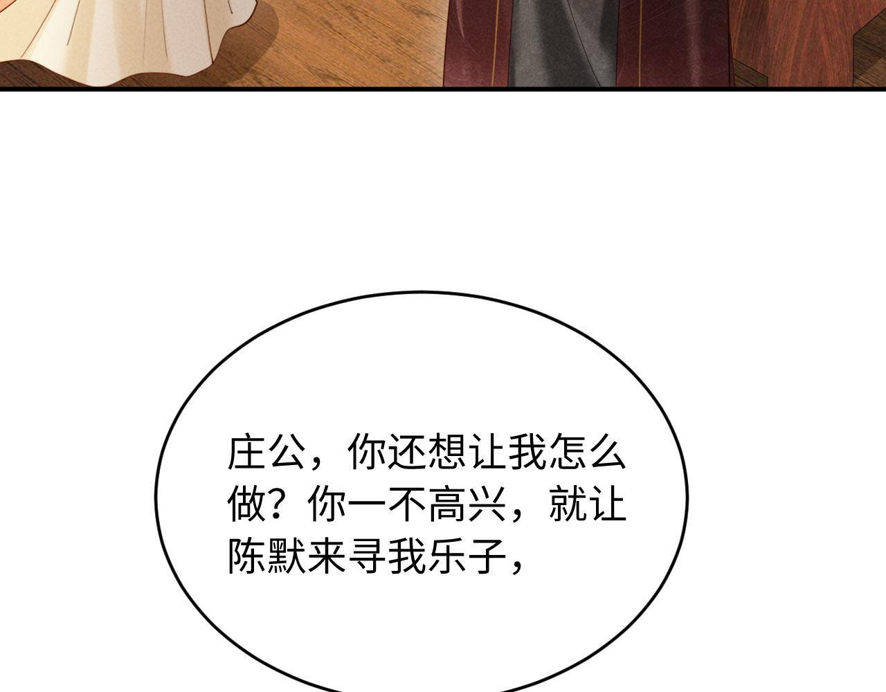 第363页