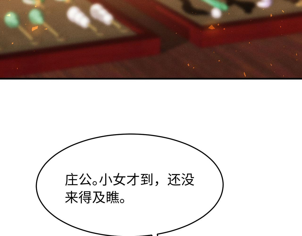 第219页