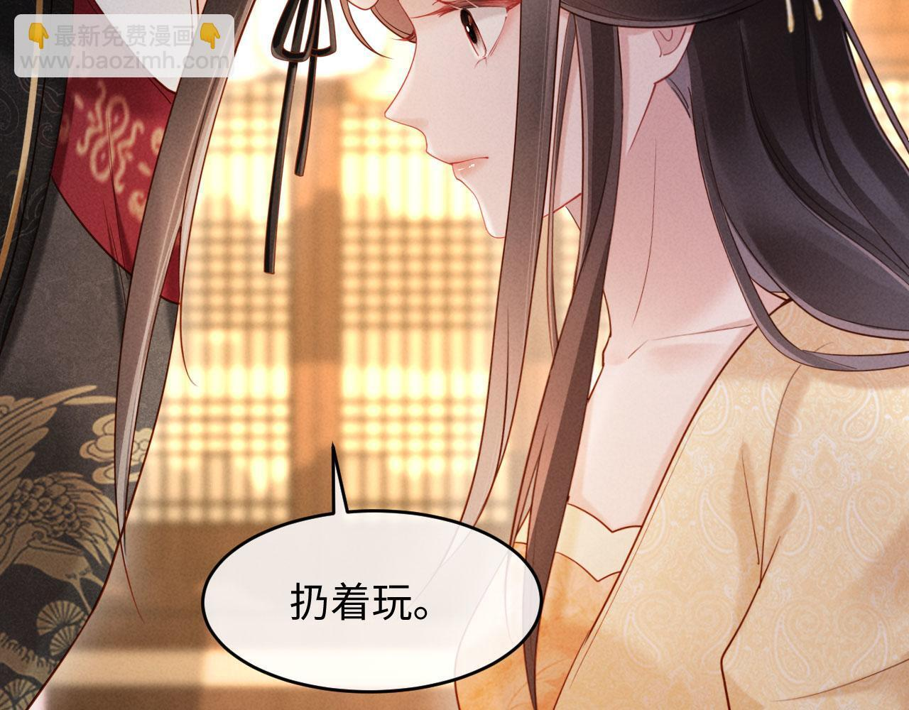 第234页