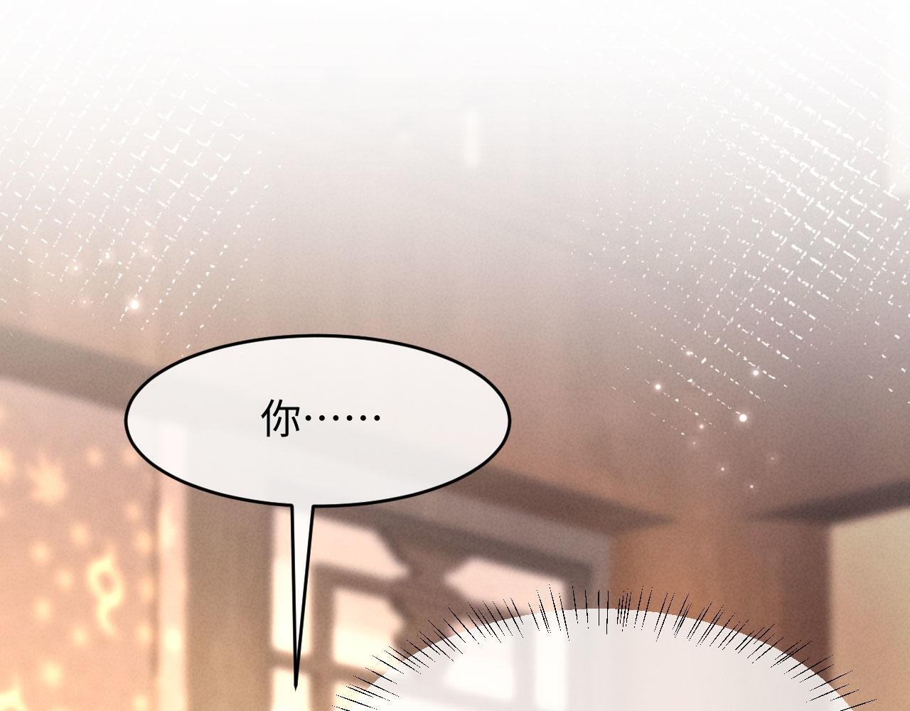 第300页