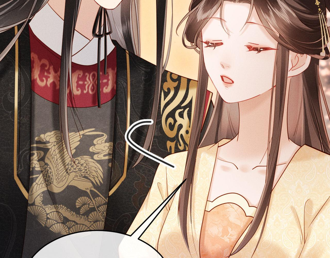 第279页