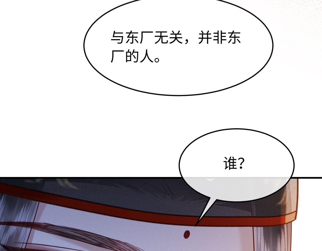 第378页