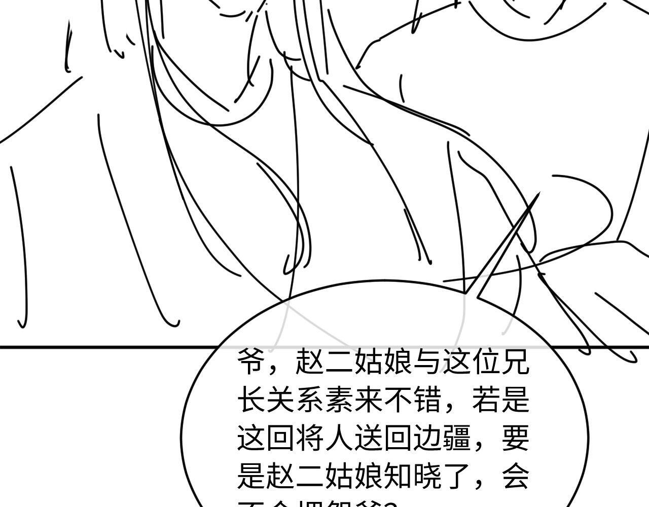 第405页