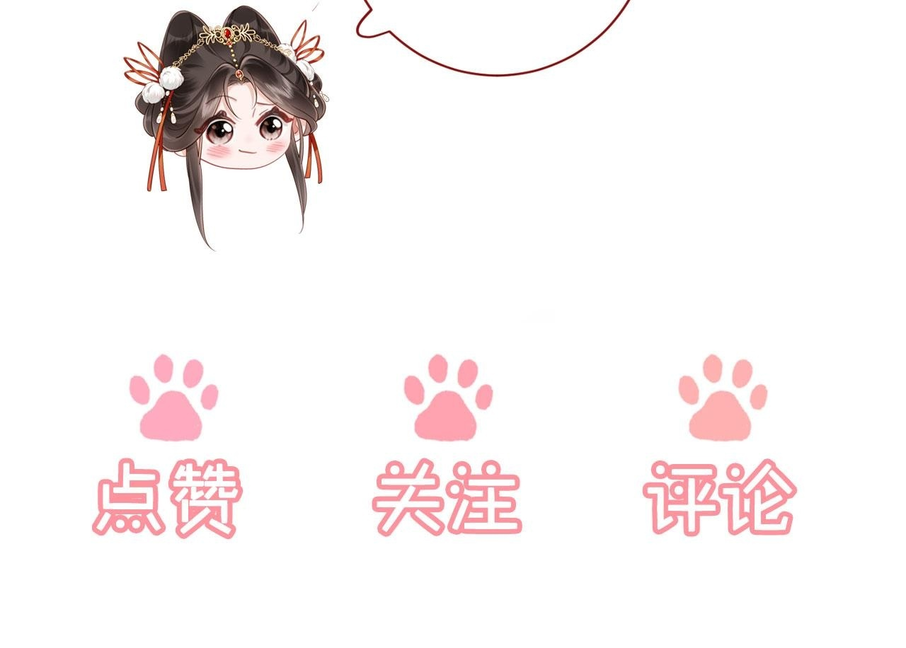 第420页