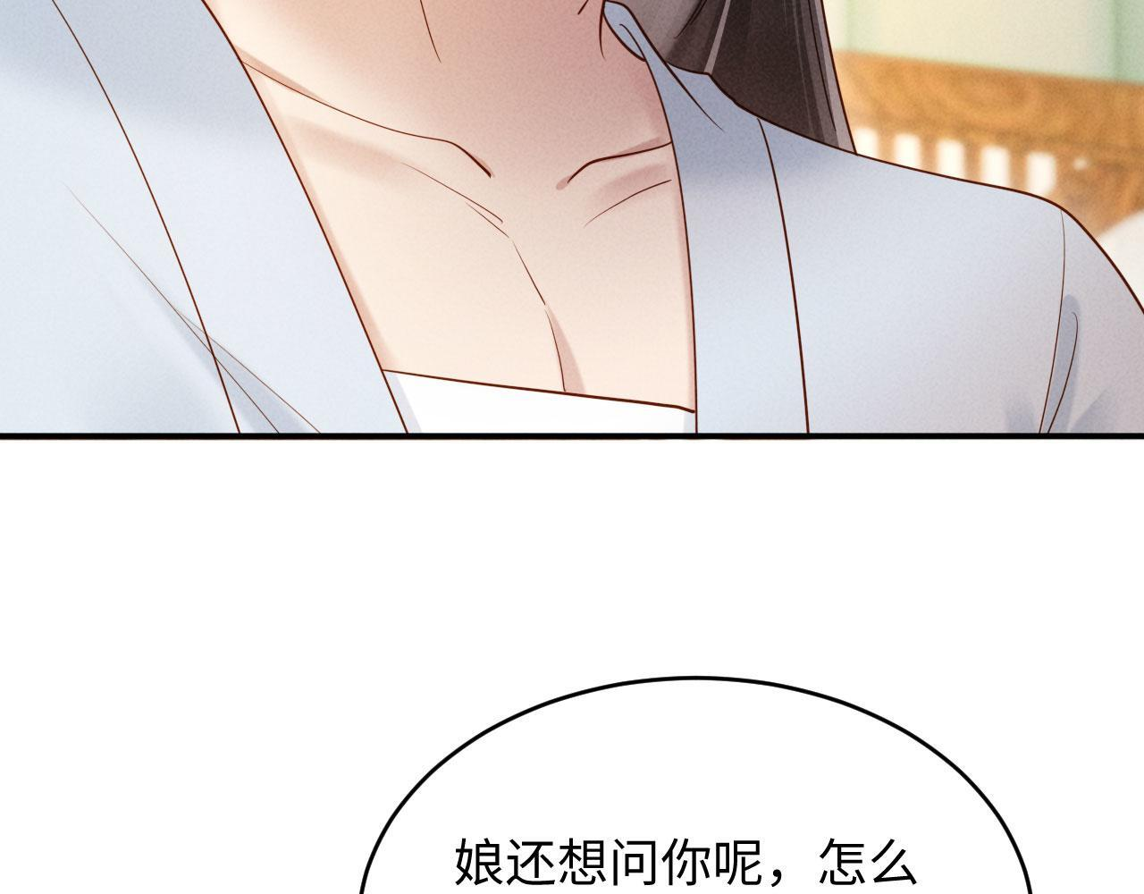 第216页