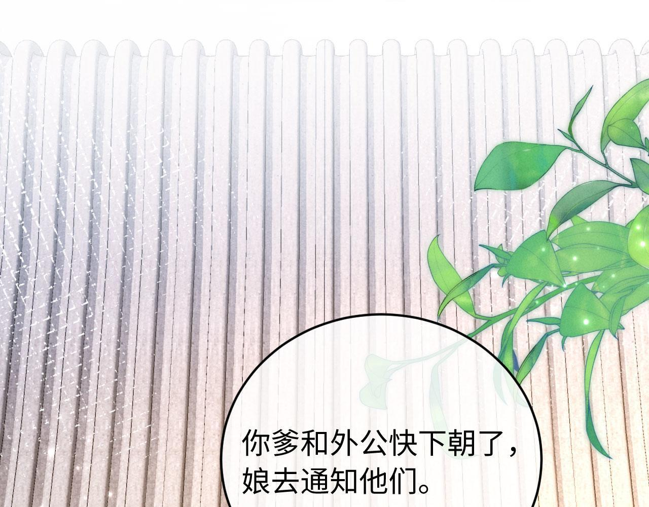 第333页
