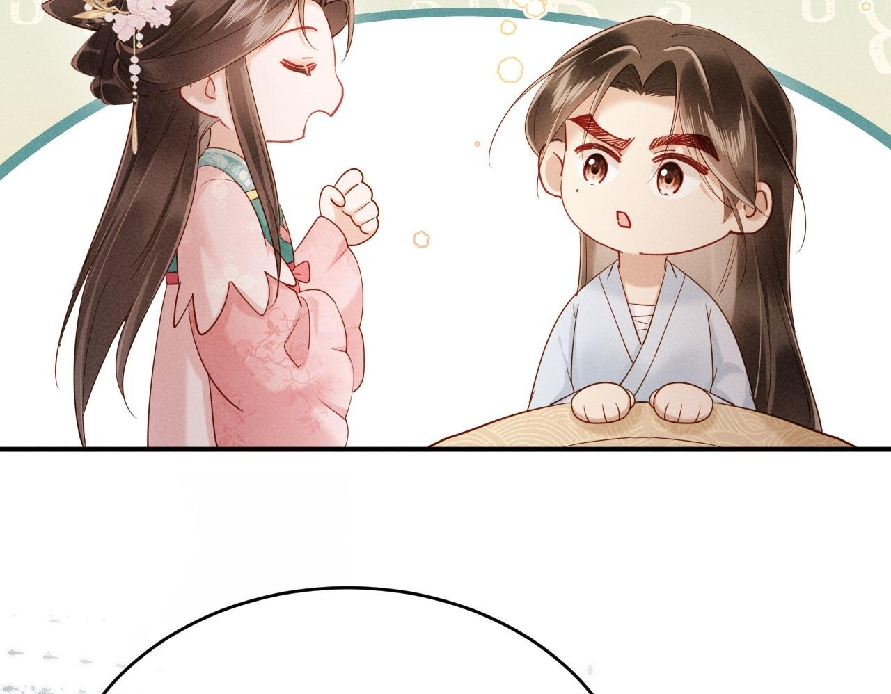 第297页