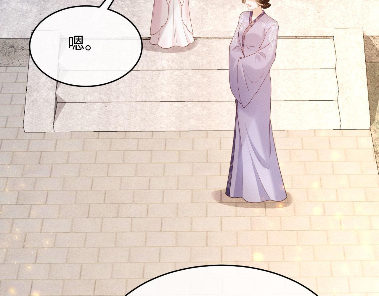 第339页