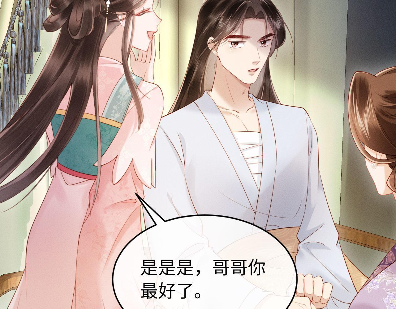 第321页