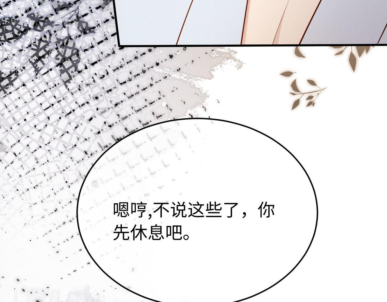 第306页
