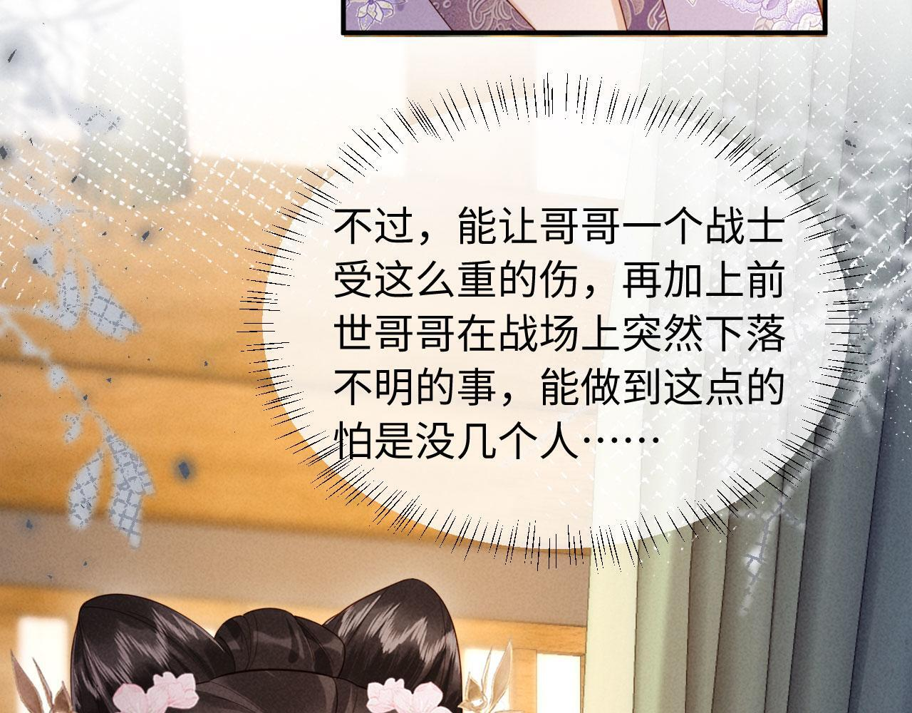 第237页