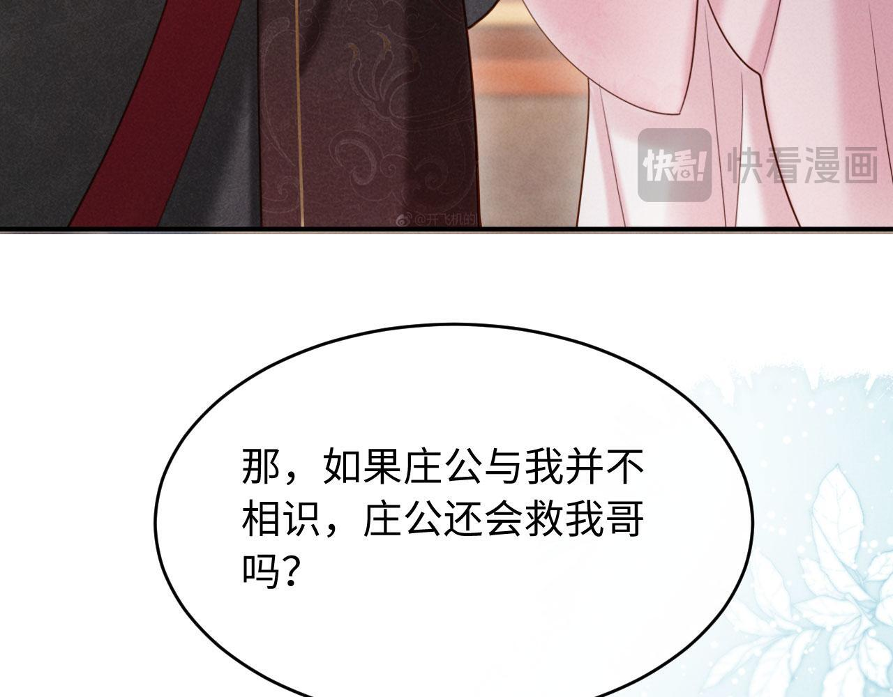 第339页