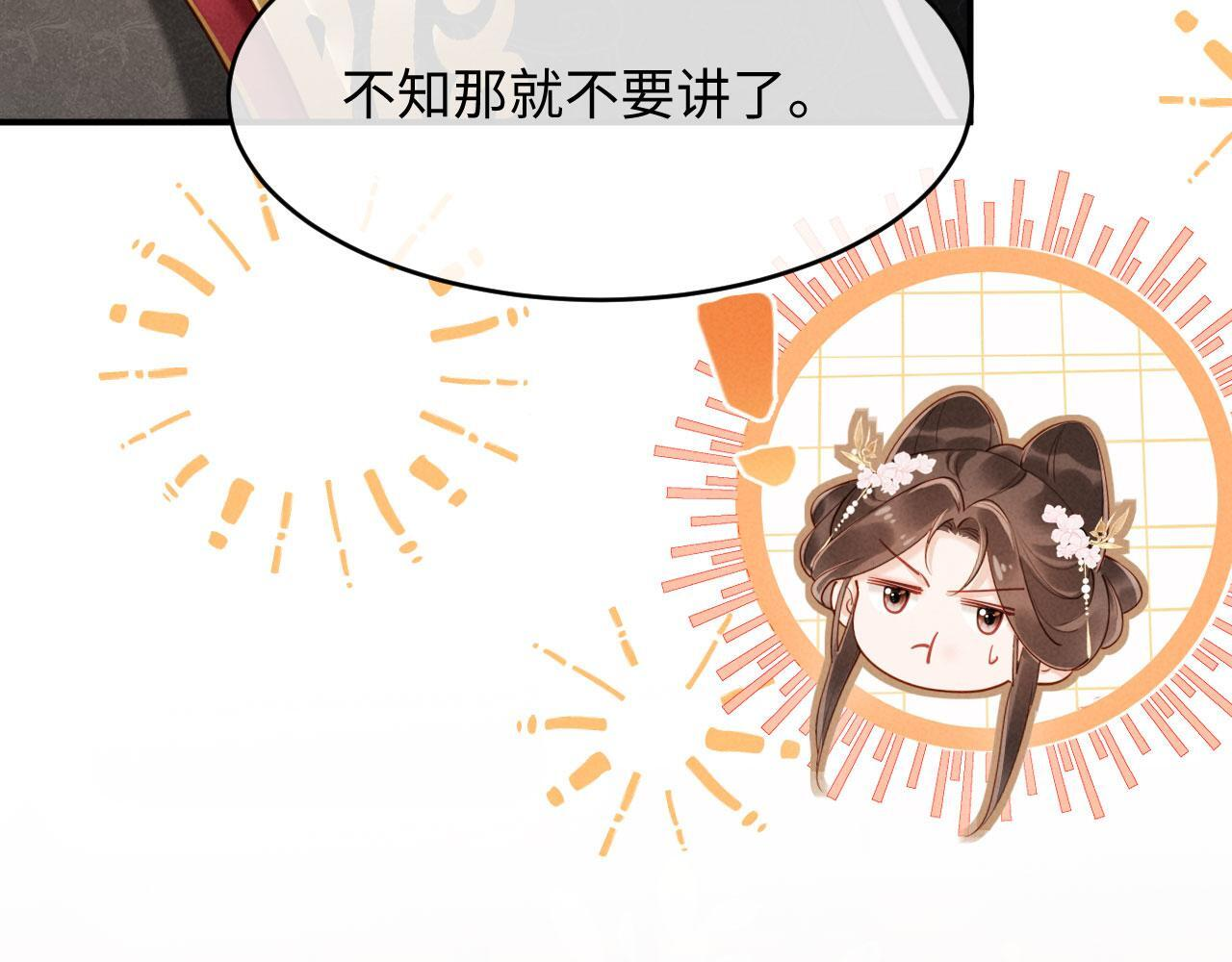 第327页