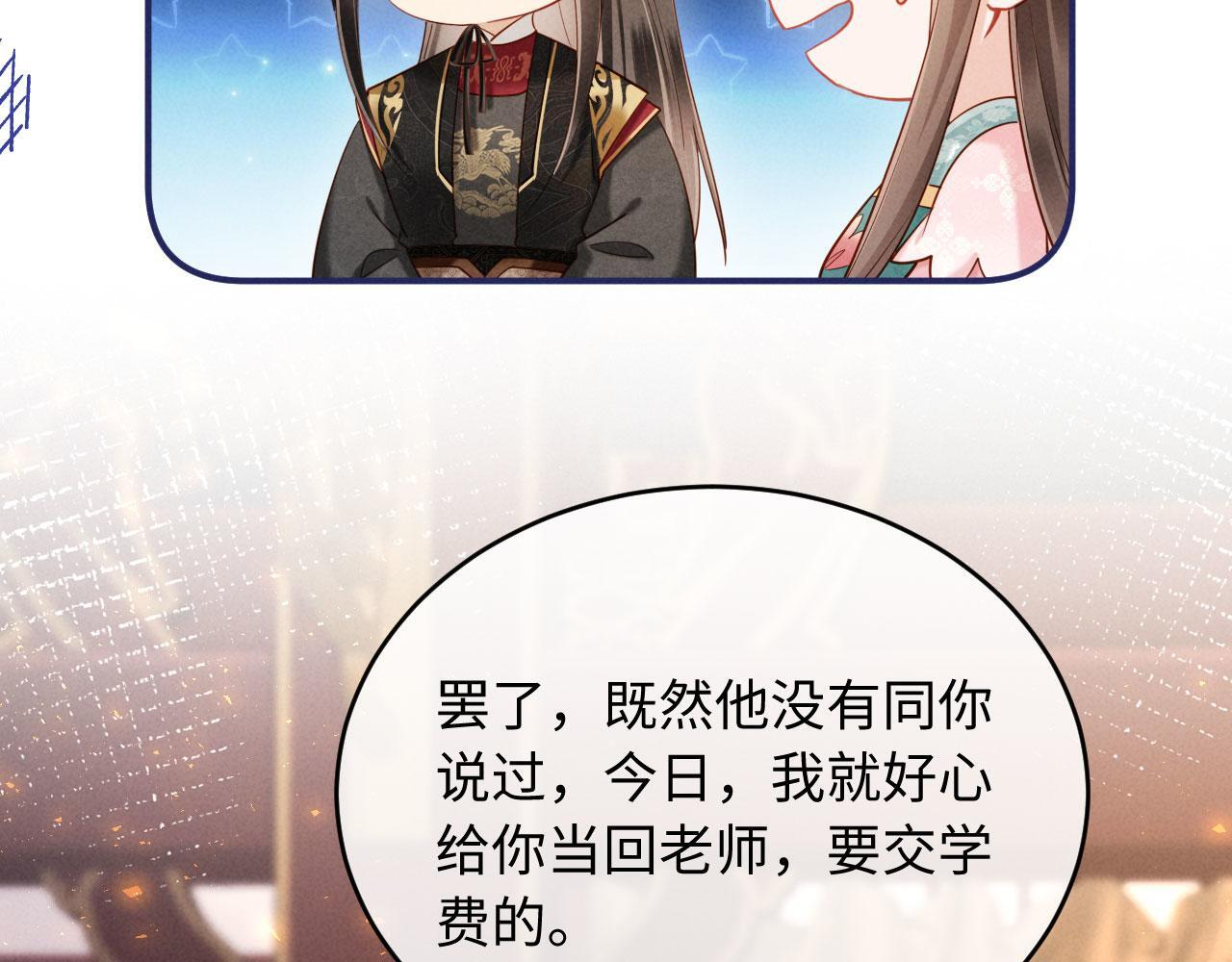 第204页