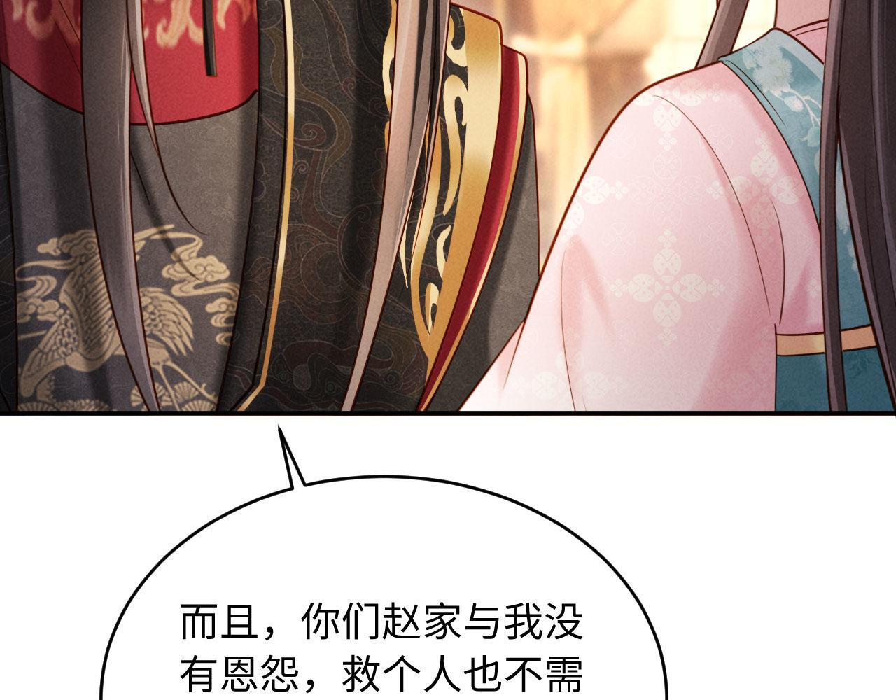 第372页