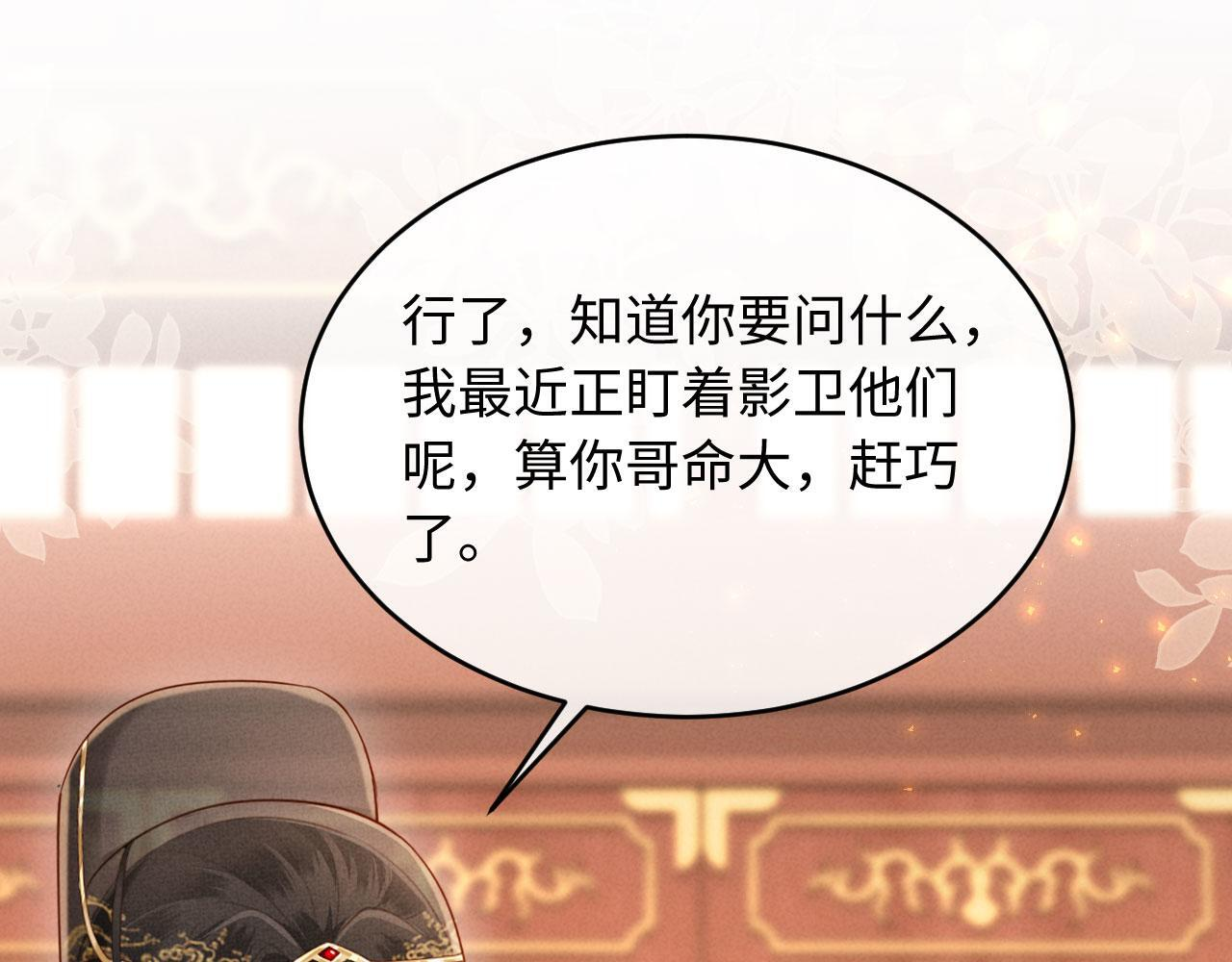 第330页