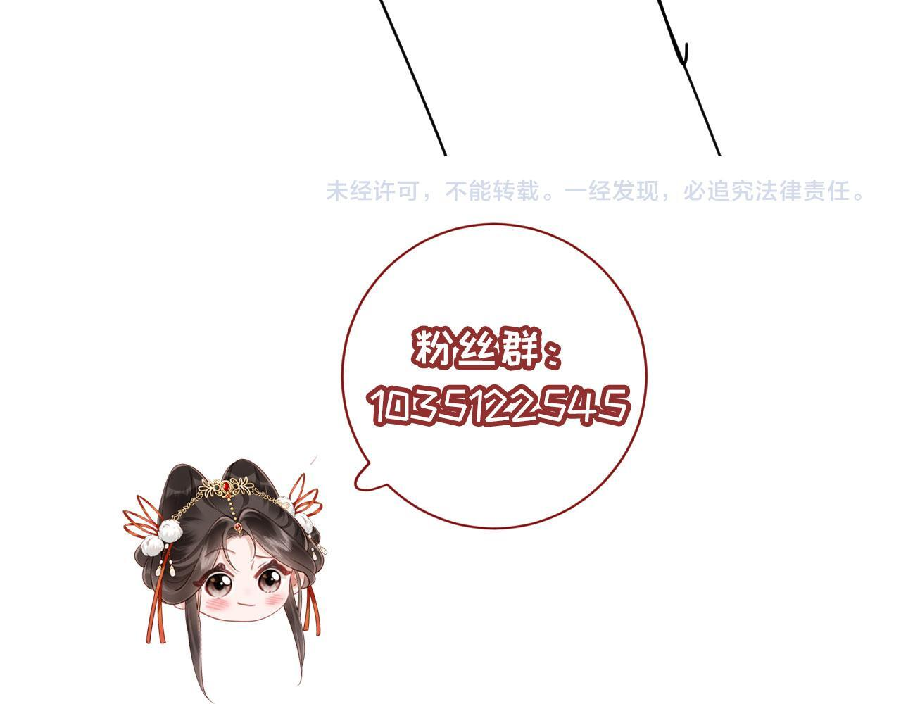 第420页