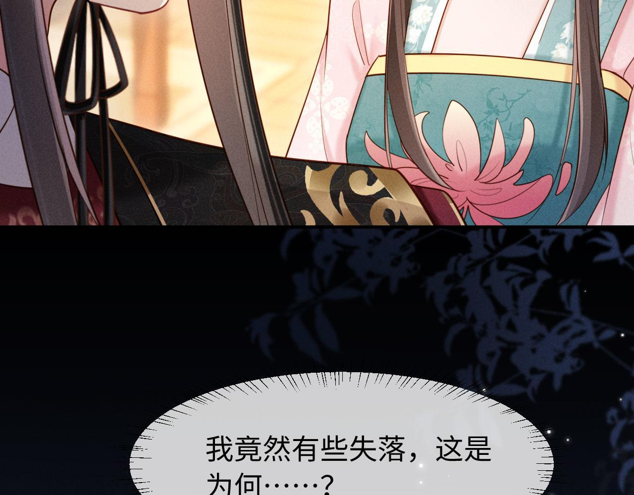第354页