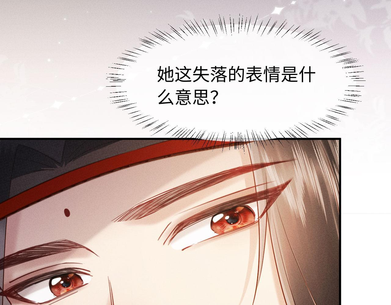 第360页