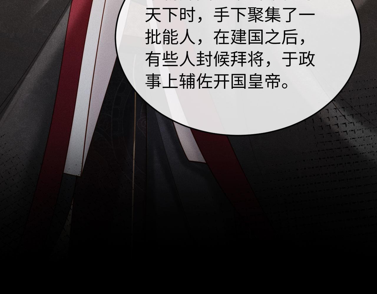 第231页