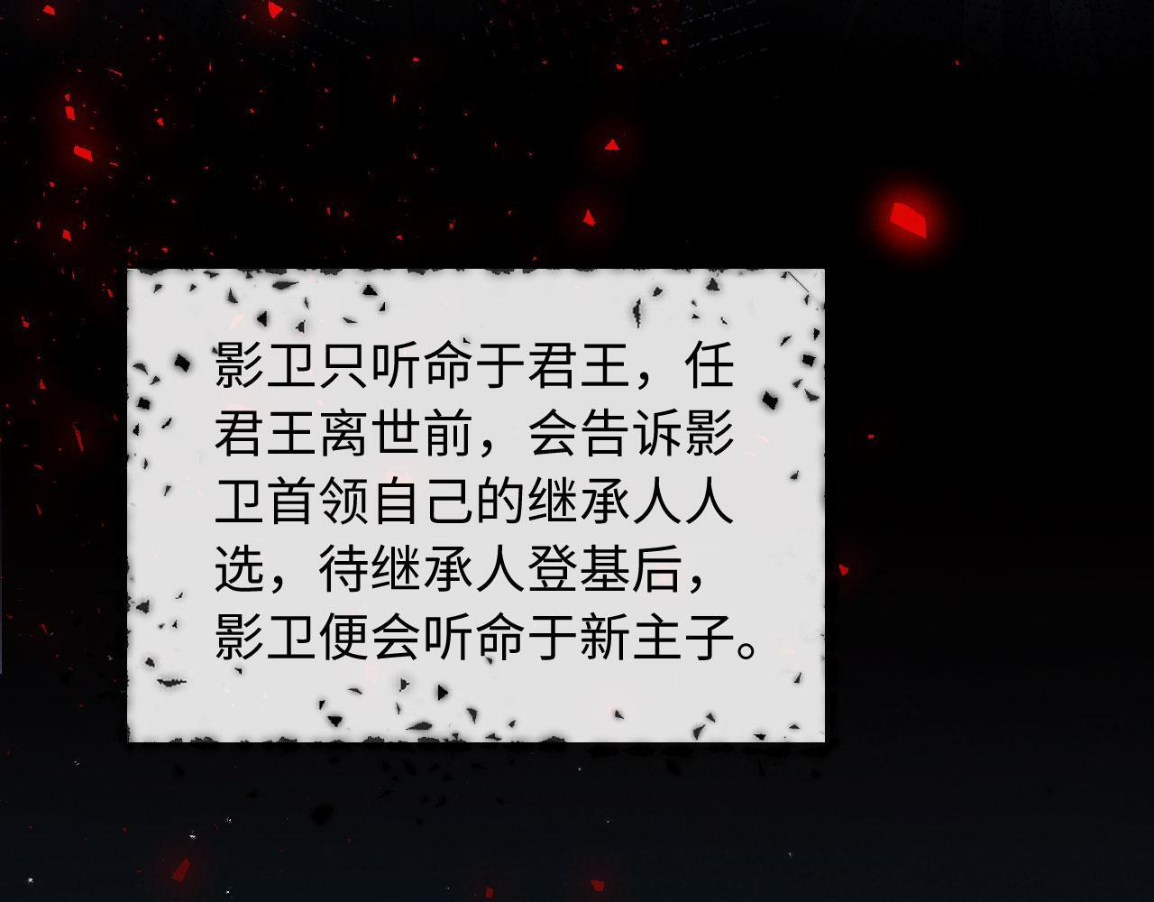 第246页