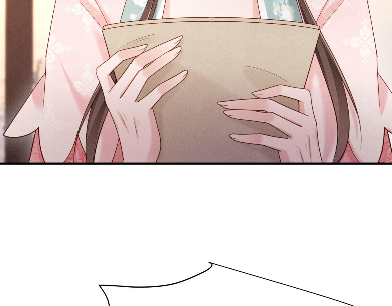 第252页