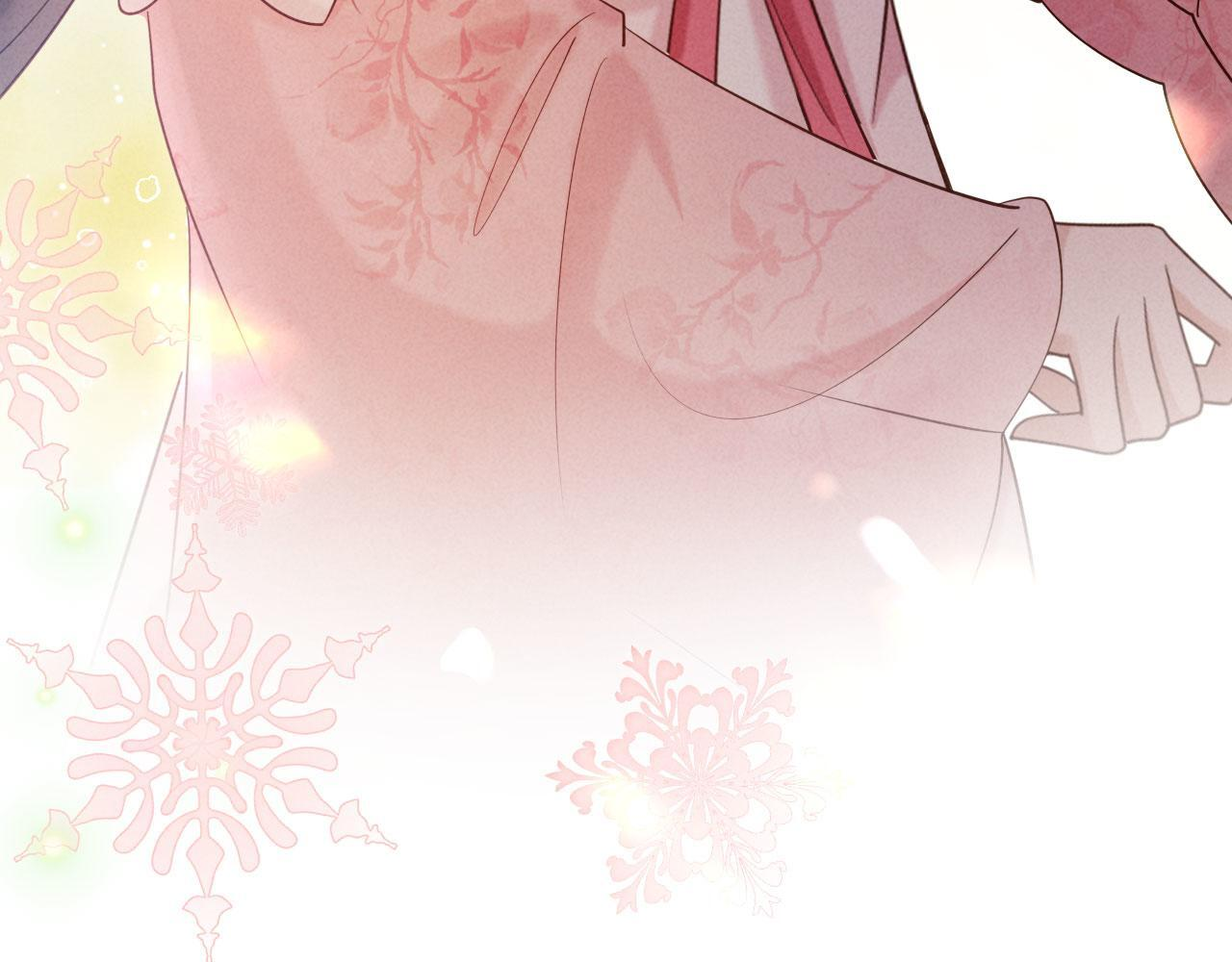 第267页
