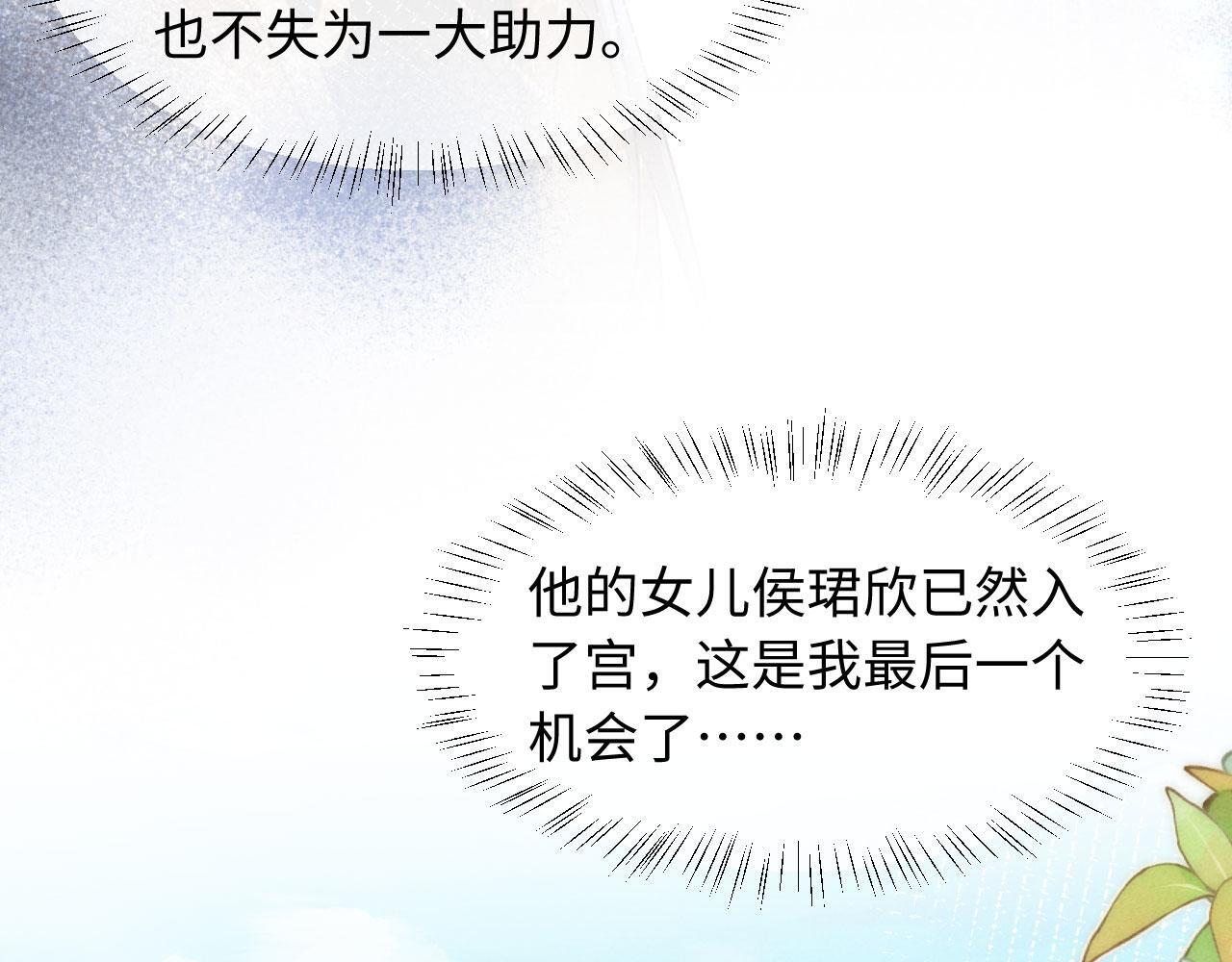 第228页