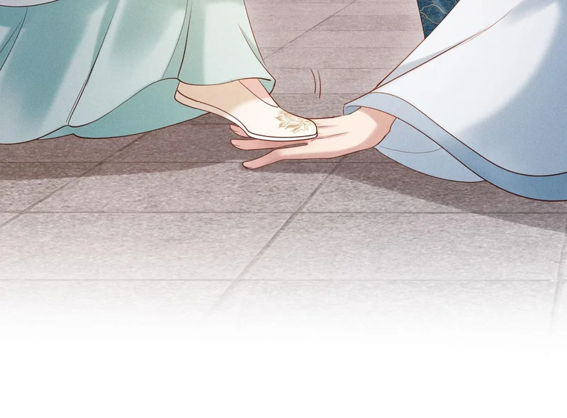 第243页