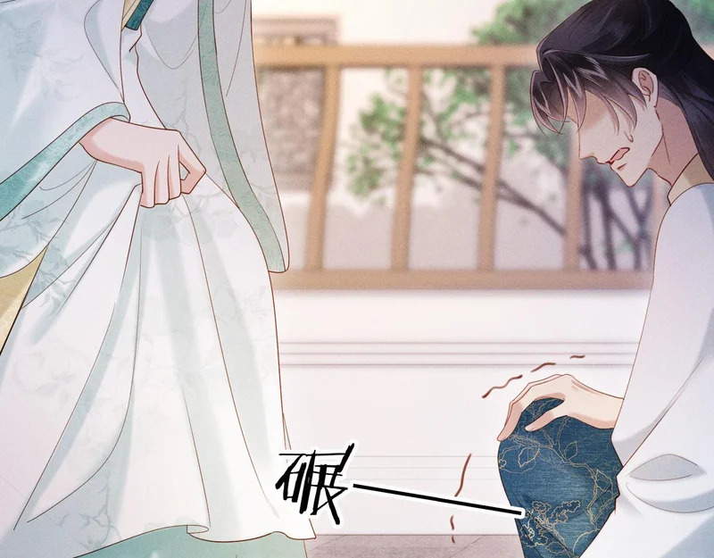 第240页