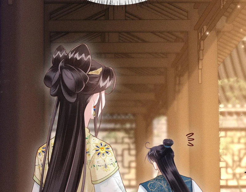 第333页
