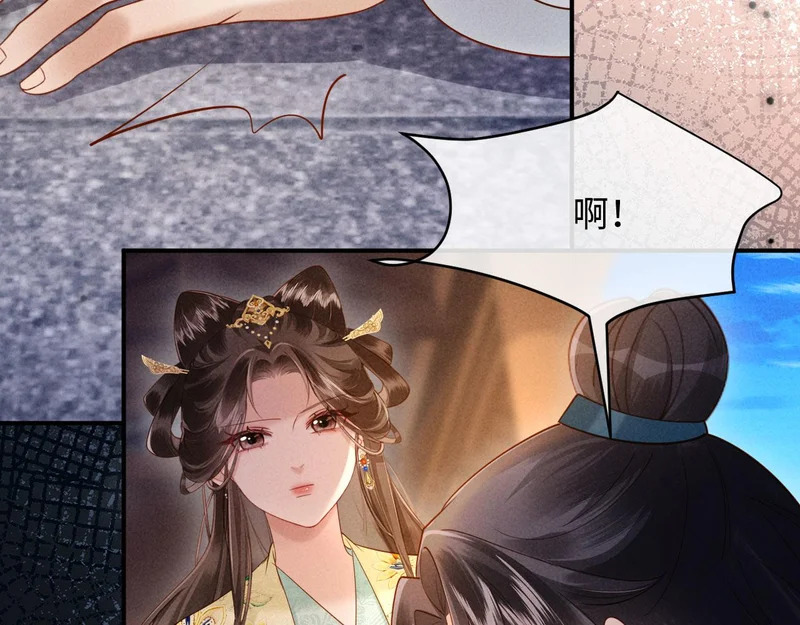 第228页