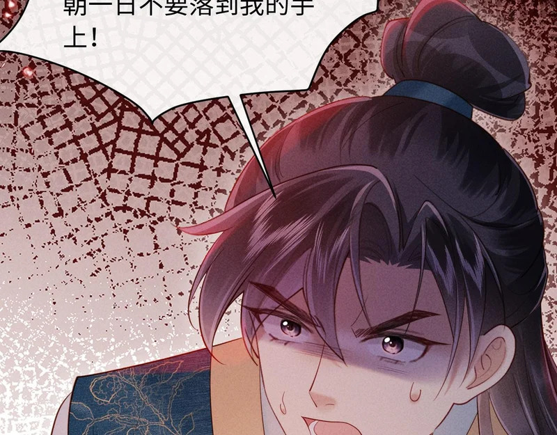 第258页