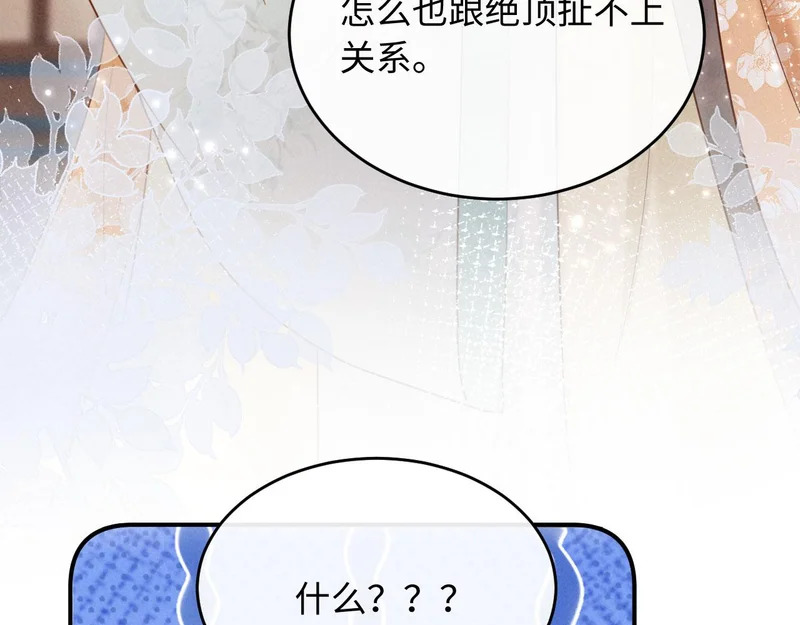第264页