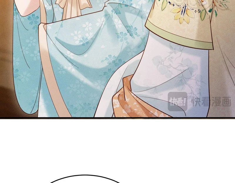 第231页