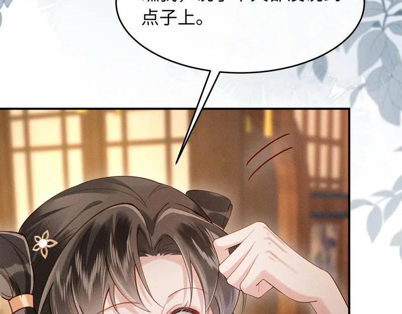 第210页