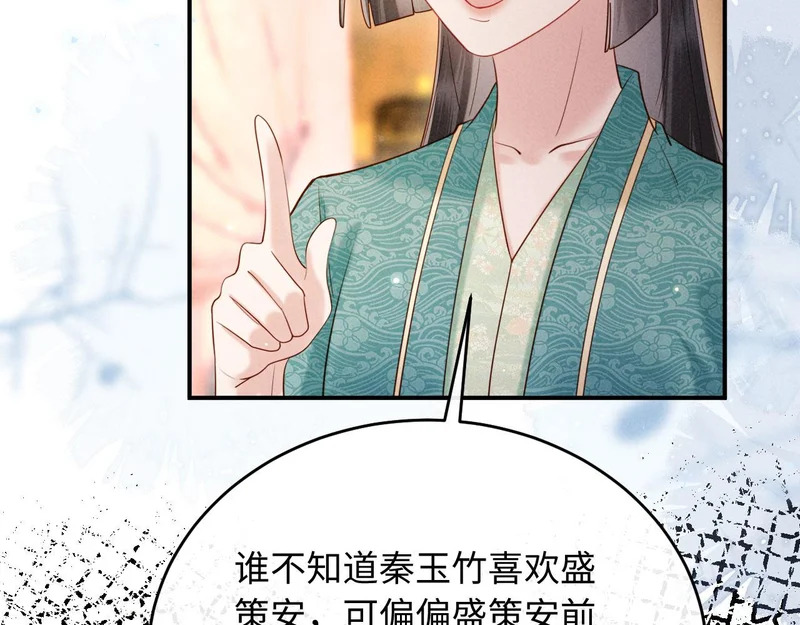 第333页