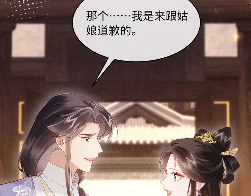 第315页