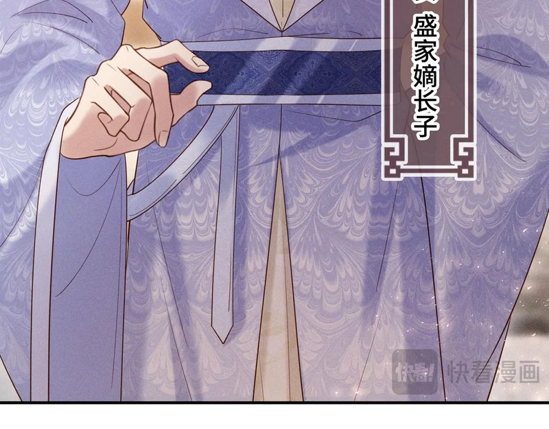 第300页