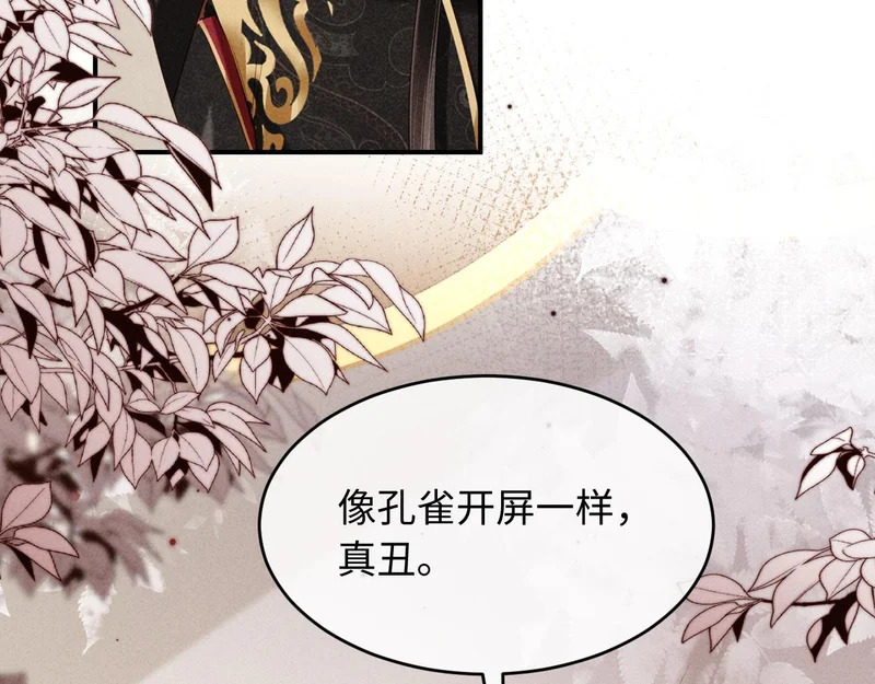 第366页