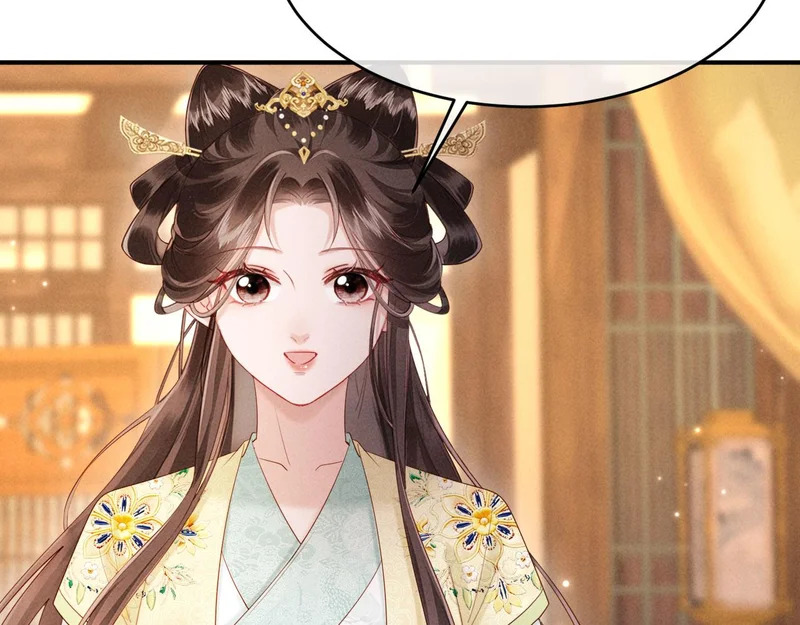 第234页