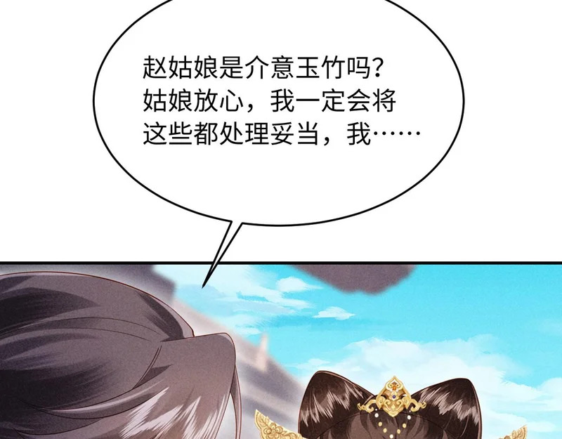 第339页
