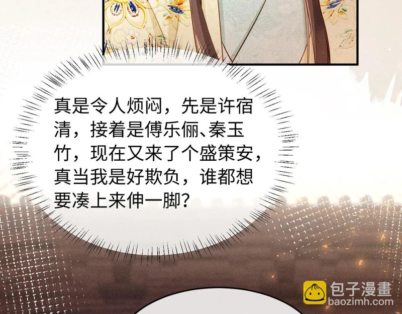 第312页