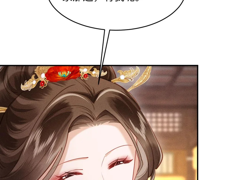 第252页