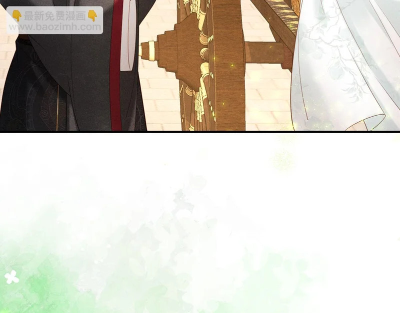 第279页