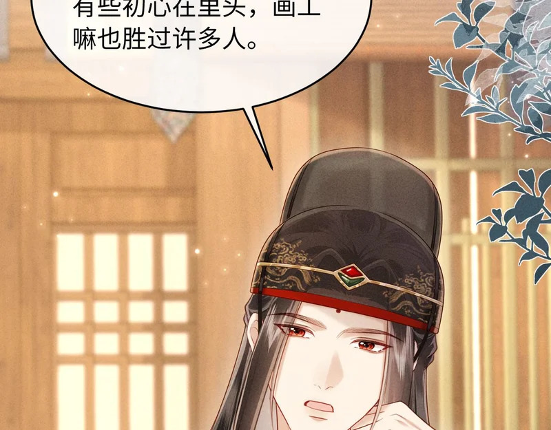 第216页