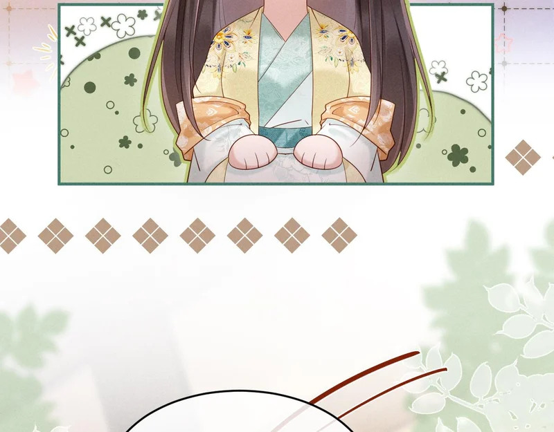 第234页