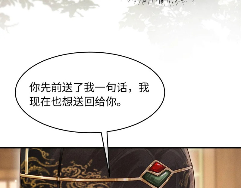 第282页